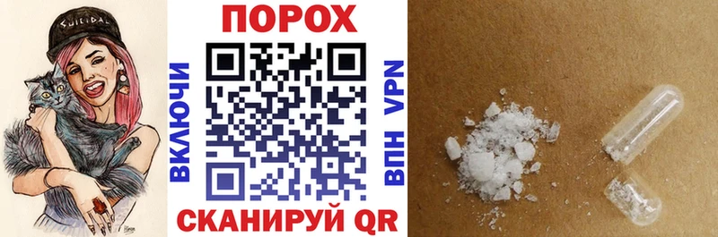 Купить  Брюховецкая  АМФЕТАМИН VHQ 