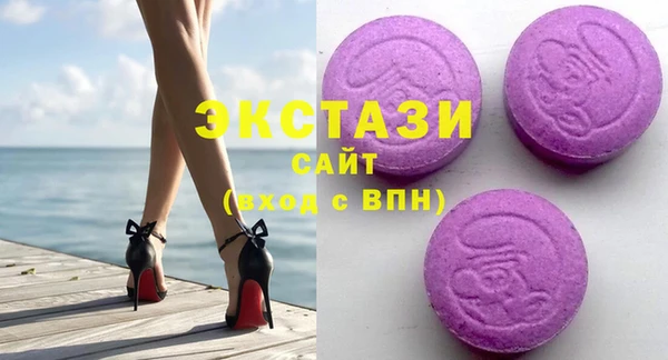 COCAINE Новозыбков