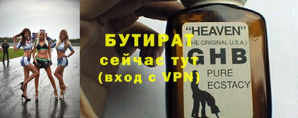 мдпв Новодвинск