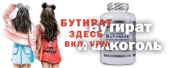 мдпв Новодвинск