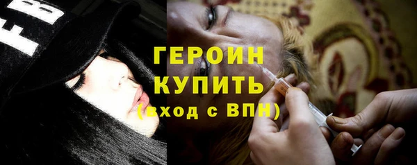 мдпв Новодвинск