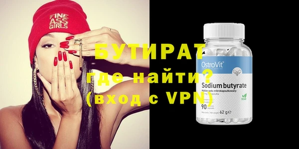 мдпв Новодвинск