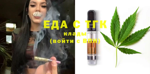мдпв Новодвинск