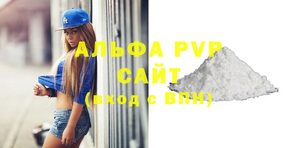 мдпв Новодвинск