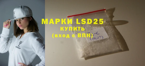 мдпв Новодвинск