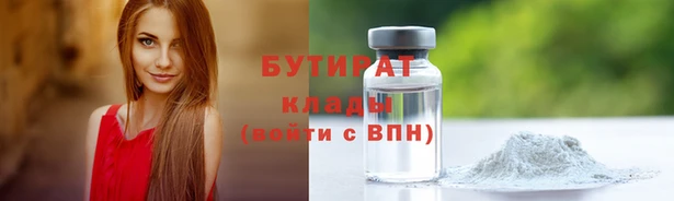 мдпв Новодвинск