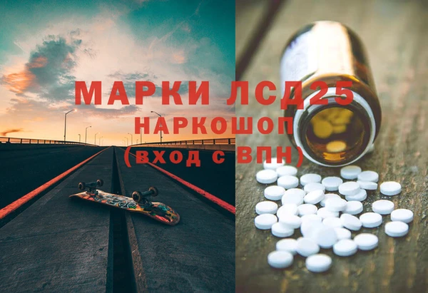 мдпв Новодвинск