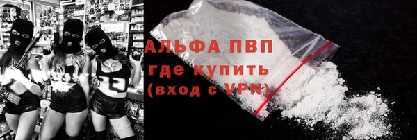 мдпв Новодвинск
